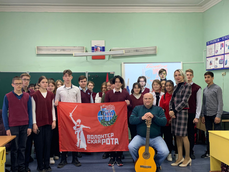 Ветераны Боевого братства провели беседу.