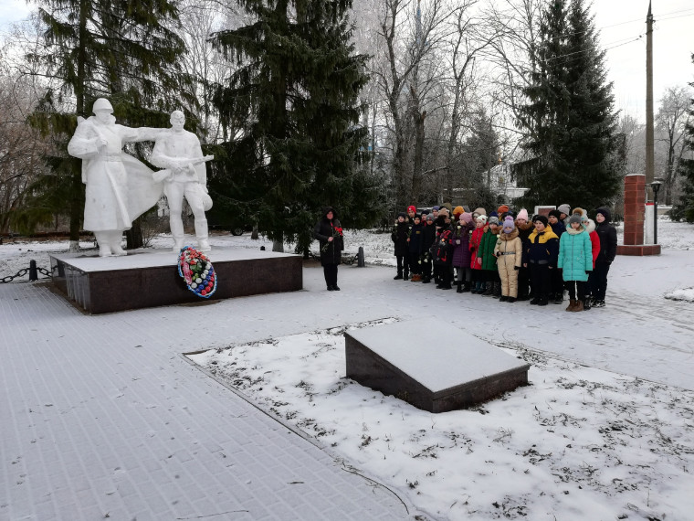 Памятная дата.