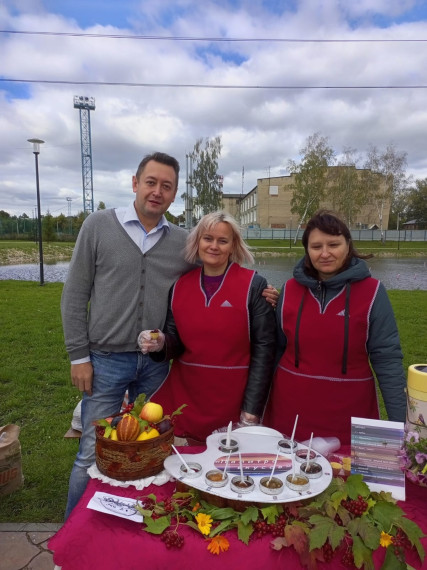 День варенья!.