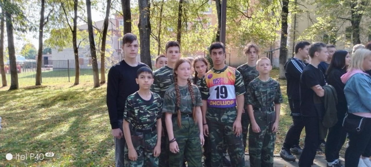 Зарница.