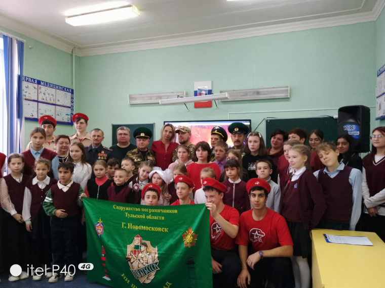 Акция "Победа будет за нами".