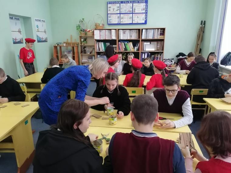 "ЮНАРМИЯ Наставничество".