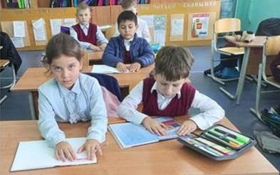 Акция «Телефон доверия - в каждом дневнике».